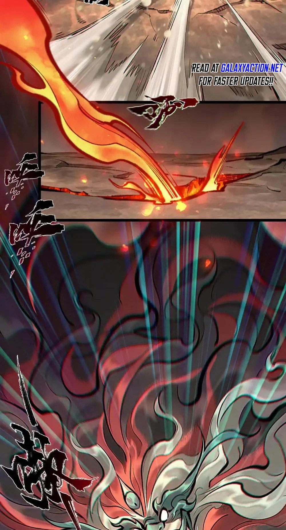 Yinian Xiaoyao Chapter 37 page 21 - 