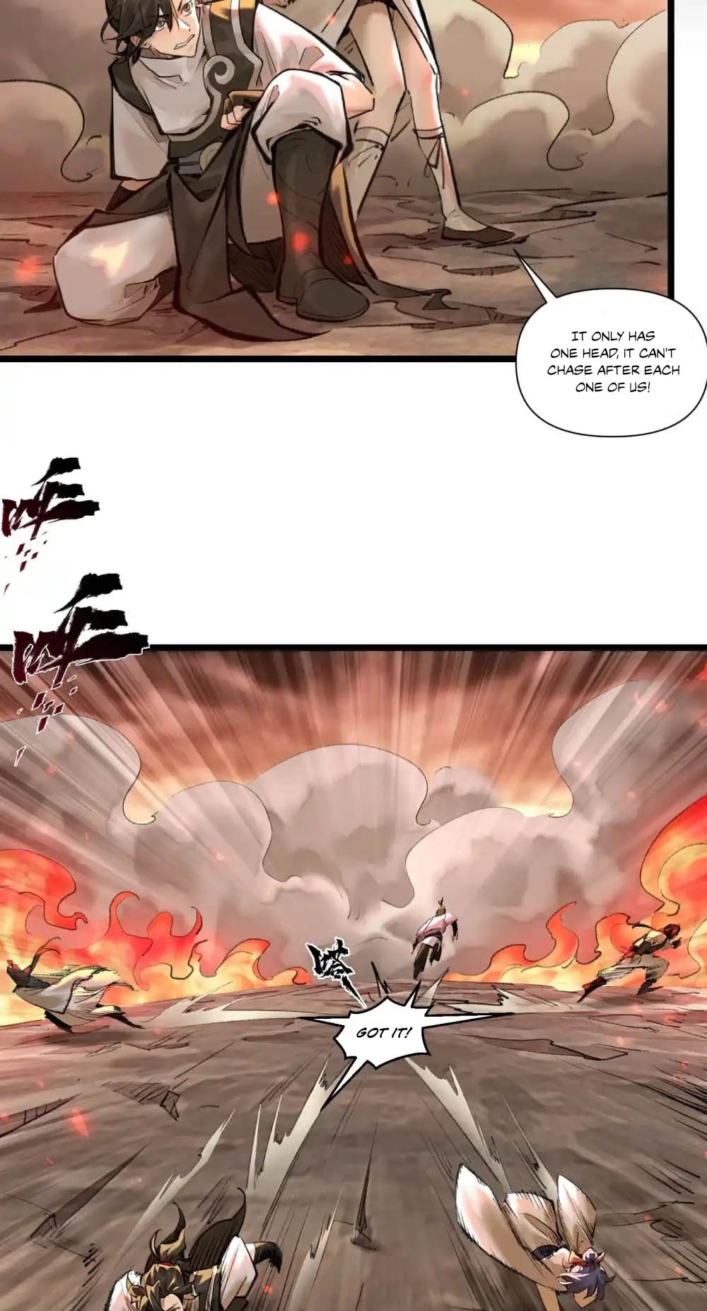 Yinian Xiaoyao Chapter 37 page 23 - 