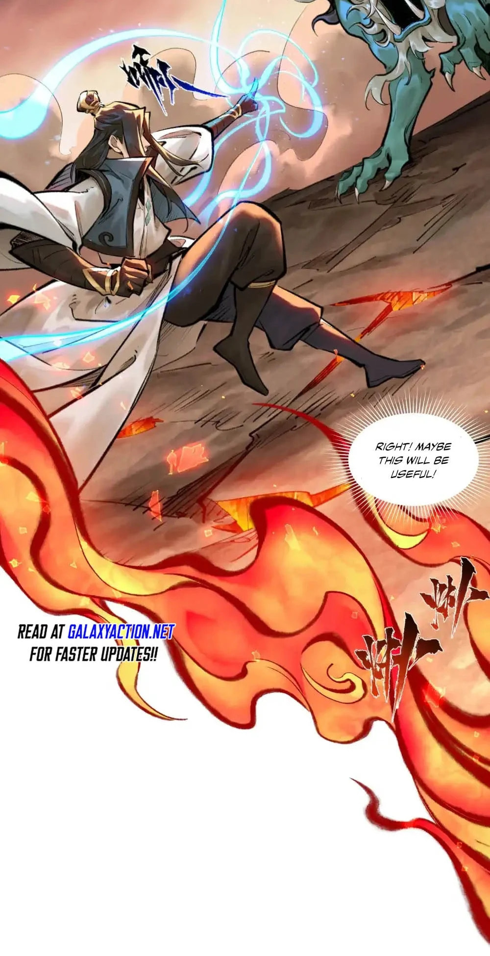 Yinian Xiaoyao Chapter 37 page 30 - 