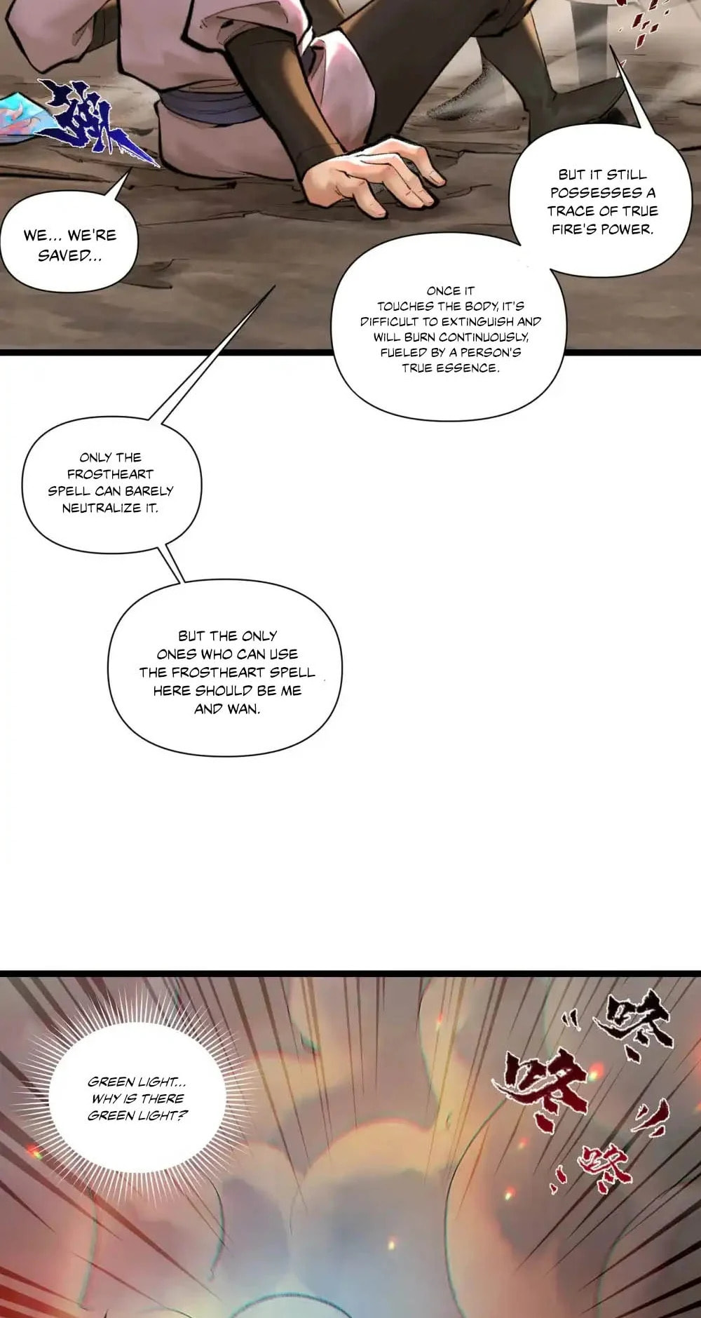 Yinian Xiaoyao Chapter 37 page 9 - 