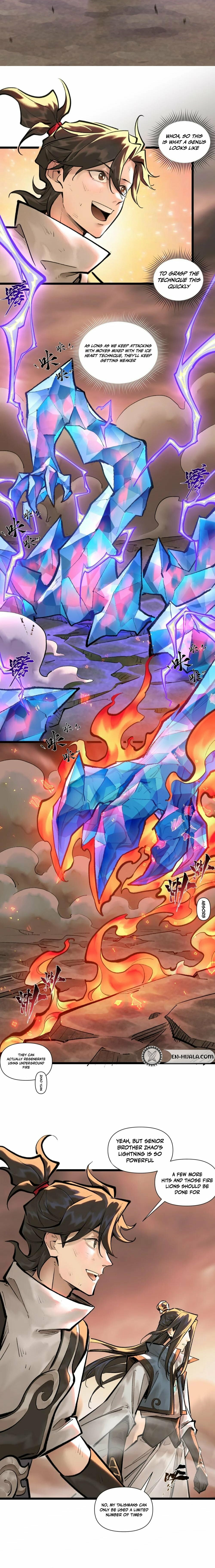 Yinian Xiaoyao Chapter 38 page 12 - 