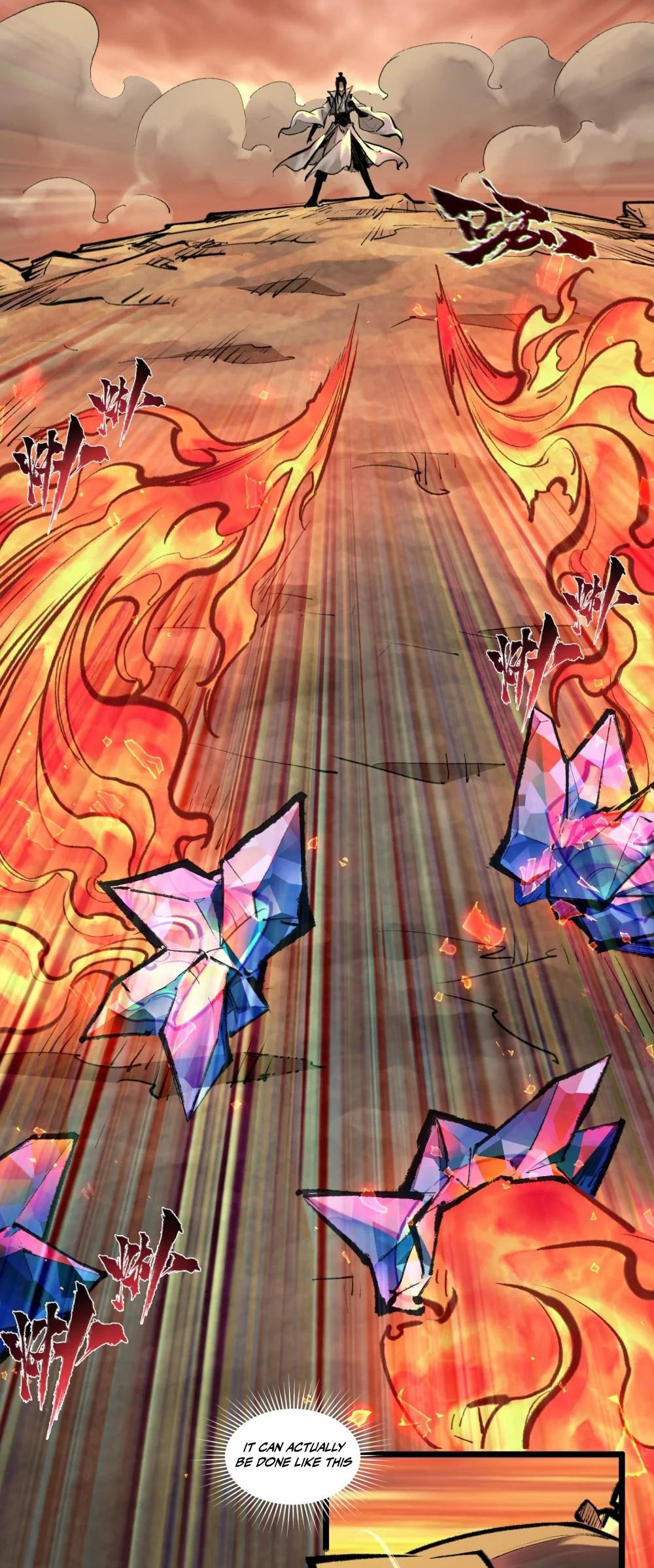 Yinian Xiaoyao Chapter 38 page 7 - 