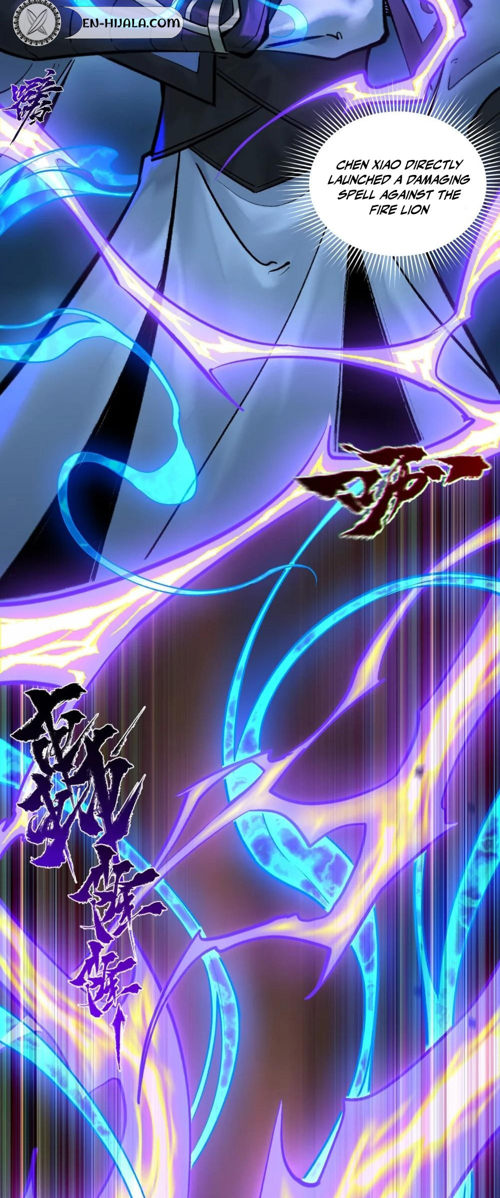 Yinian Xiaoyao Chapter 38 page 9 - 