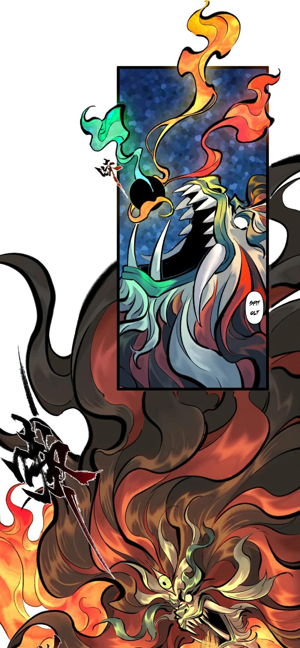 Yinian Xiaoyao Chapter 39 page 8 - 