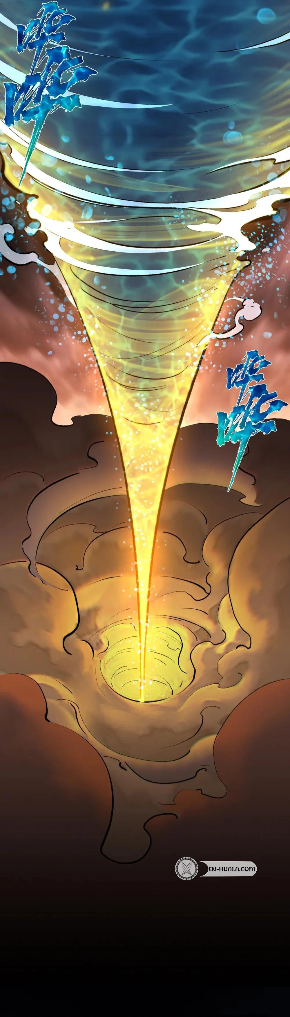 Yinian Xiaoyao Chapter 40 page 9 - 
