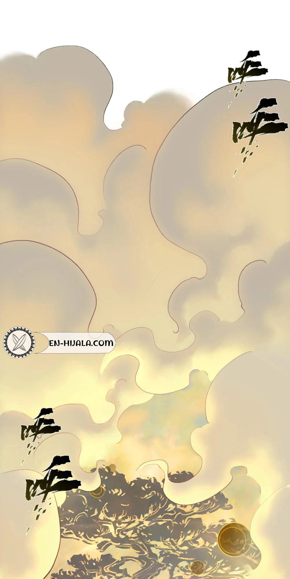 Yinian Xiaoyao Chapter 41 page 1 - 