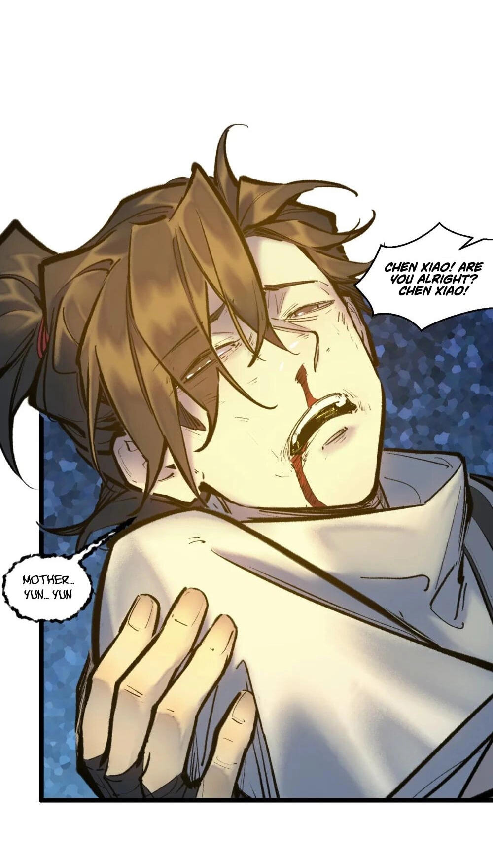 Yinian Xiaoyao Chapter 41 page 11 - 