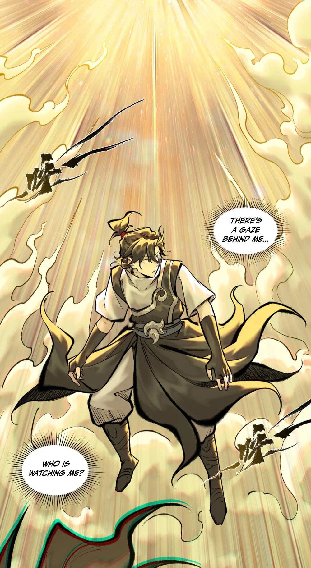 Yinian Xiaoyao Chapter 41 page 13 - 
