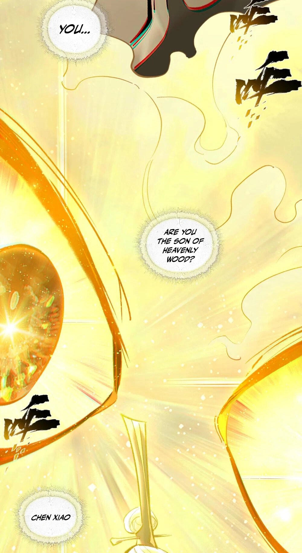 Yinian Xiaoyao Chapter 41 page 15 - 