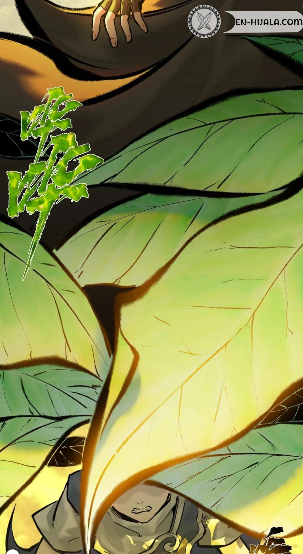 Yinian Xiaoyao Chapter 41 page 17 - 
