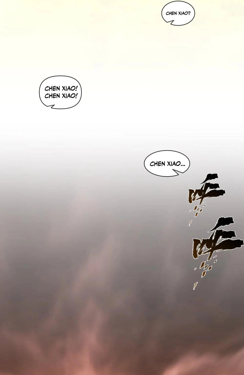 Yinian Xiaoyao Chapter 41 page 19 - 