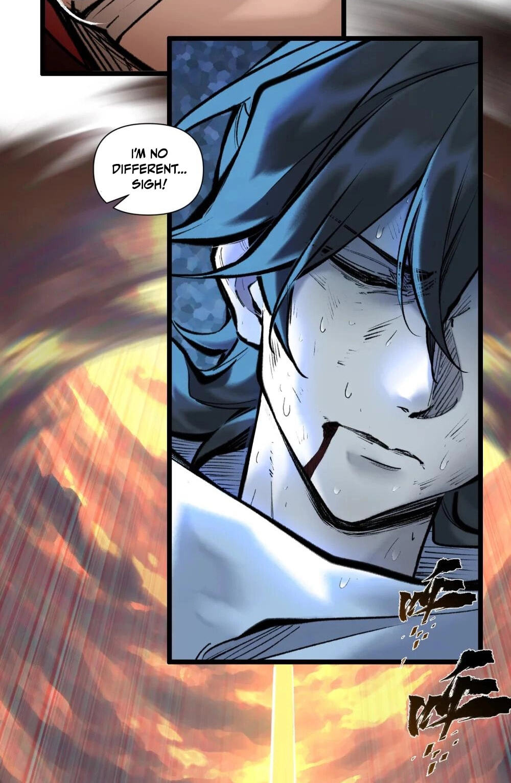 Yinian Xiaoyao Chapter 41 page 22 - 