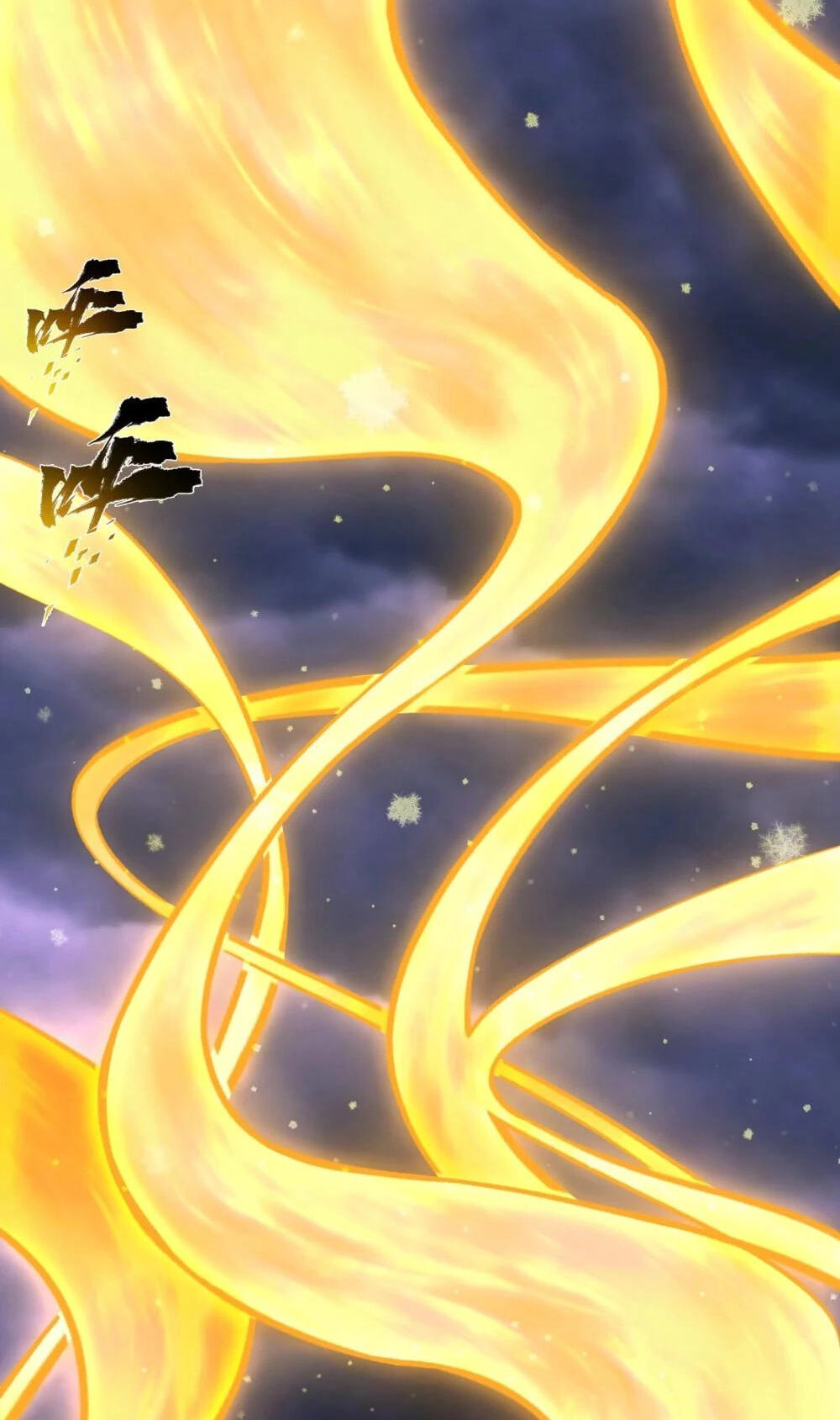 Yinian Xiaoyao Chapter 41 page 8 - 