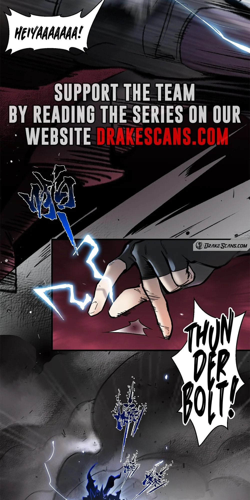 Yinian Xiaoyao Chapter 6 page 16 - 