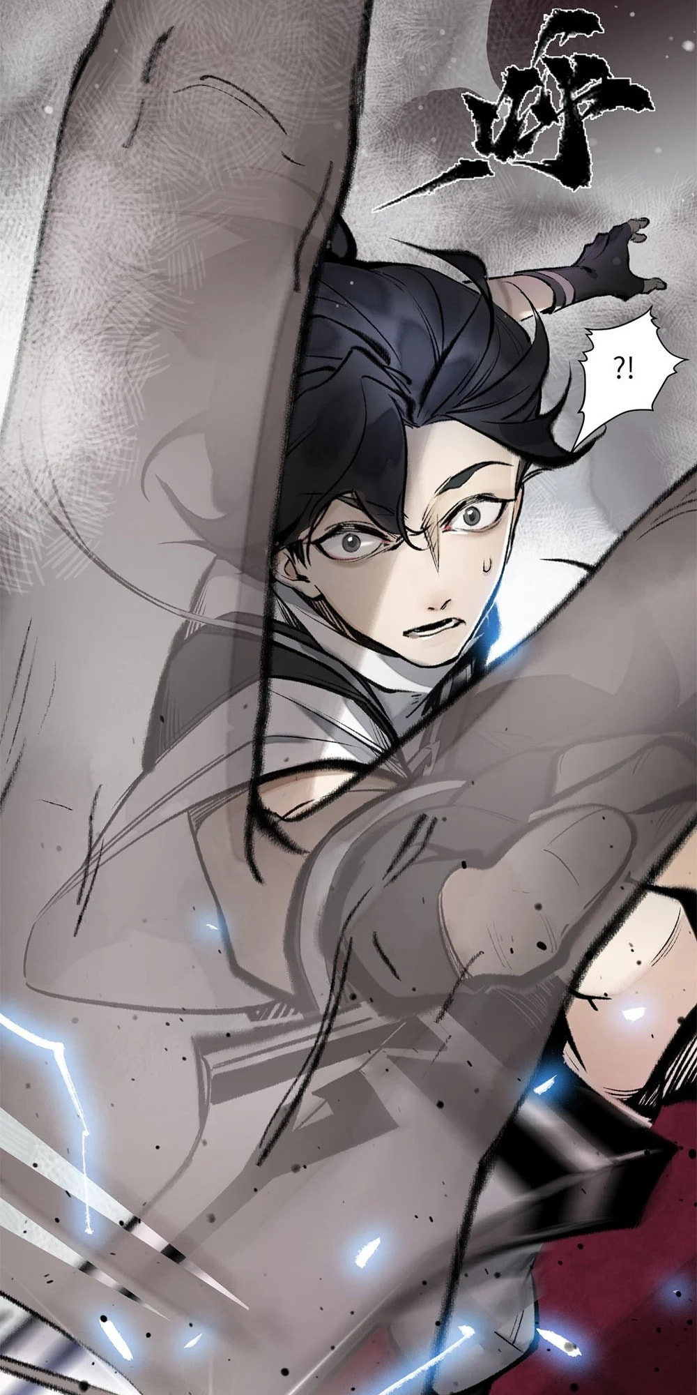 Yinian Xiaoyao Chapter 6 page 4 - 