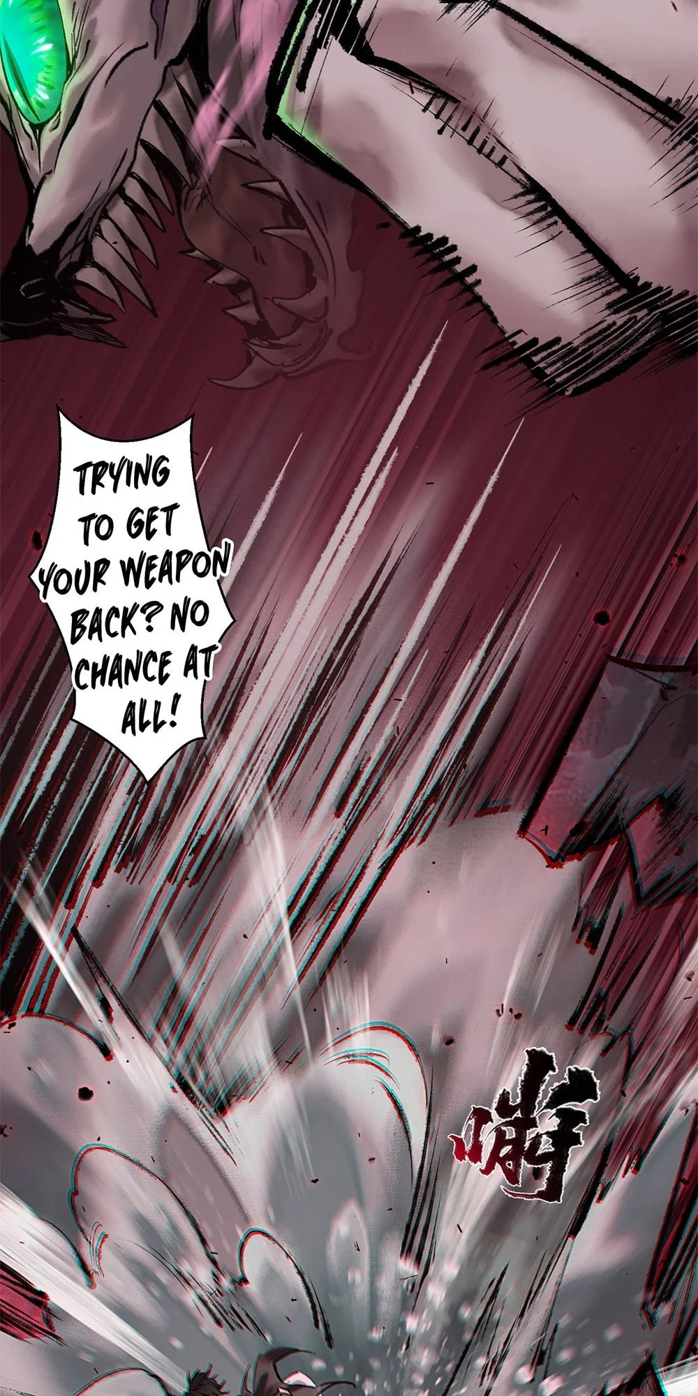 Yinian Xiaoyao Chapter 7 page 19 - 