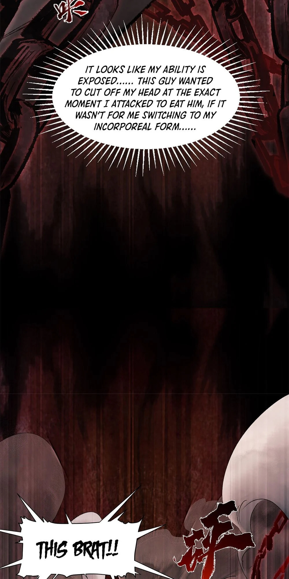 Yinian Xiaoyao Chapter 7 page 7 - 