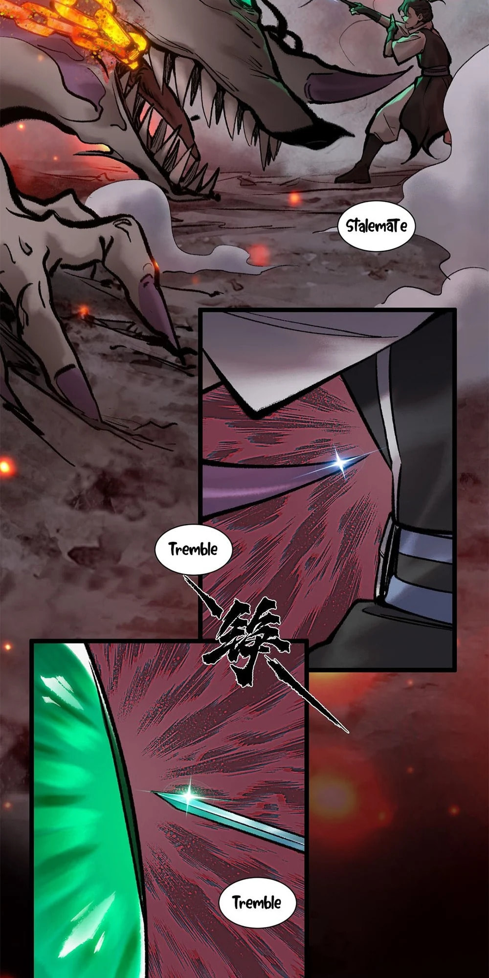Yinian Xiaoyao Chapter 8 page 11 - 