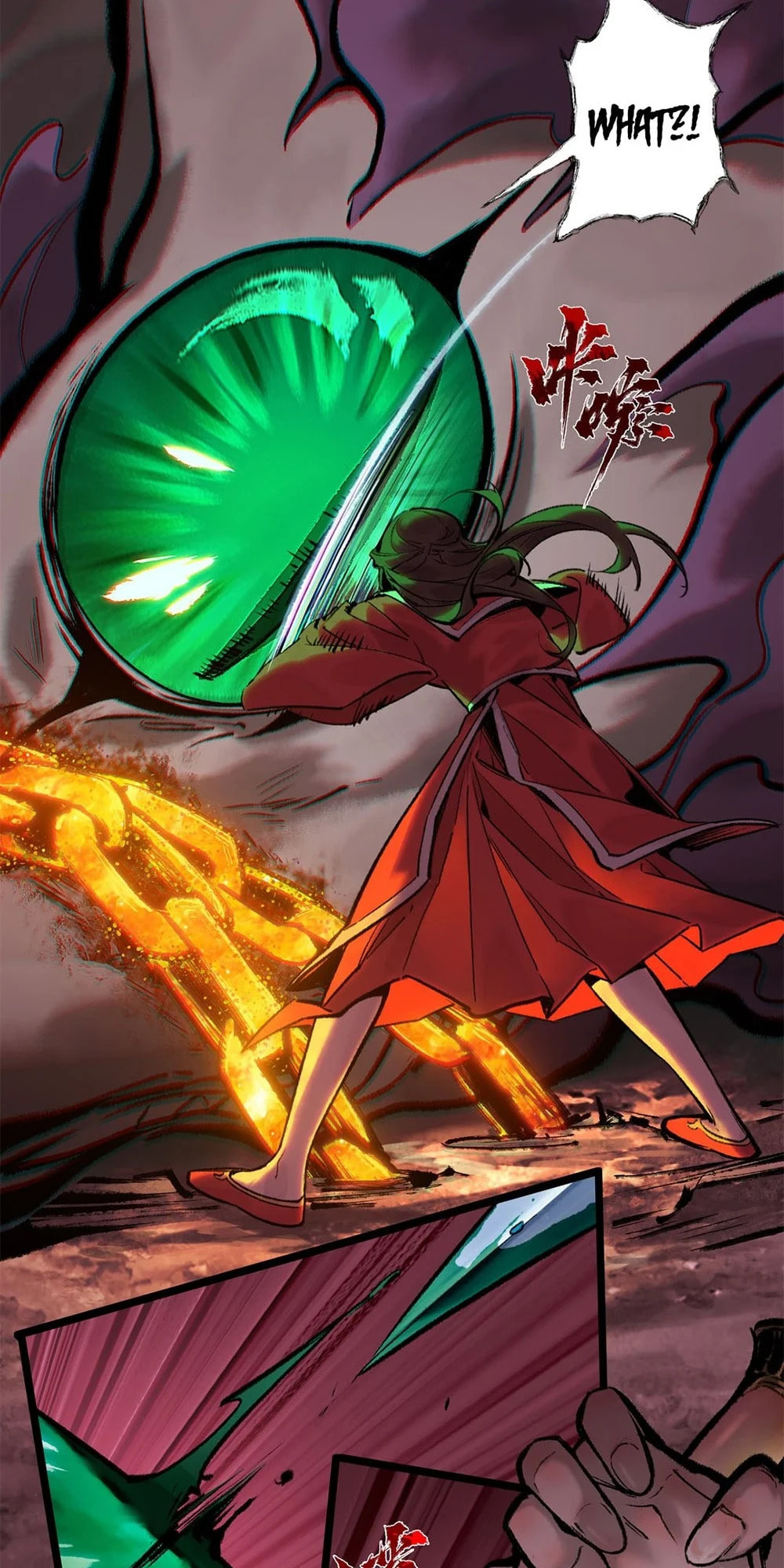 Yinian Xiaoyao Chapter 8 page 15 - 