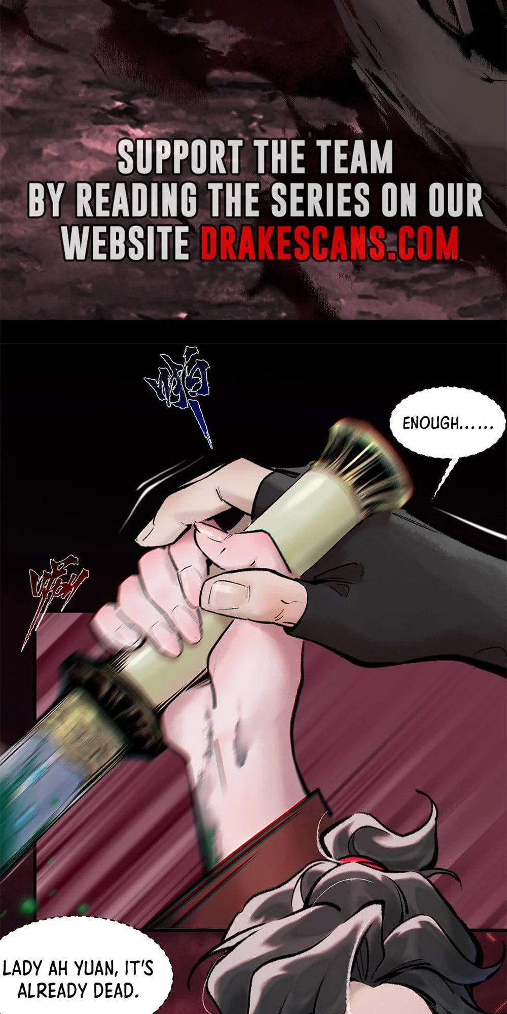 Yinian Xiaoyao Chapter 8 page 19 - 