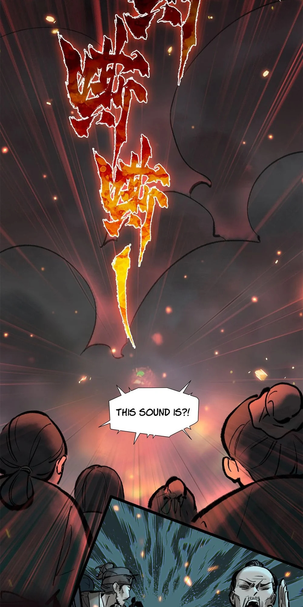 Yinian Xiaoyao Chapter 8 page 4 - 