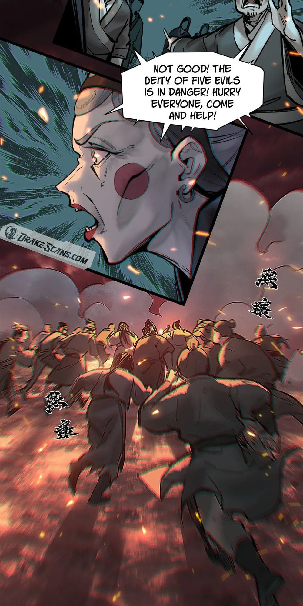 Yinian Xiaoyao Chapter 8 page 5 - 