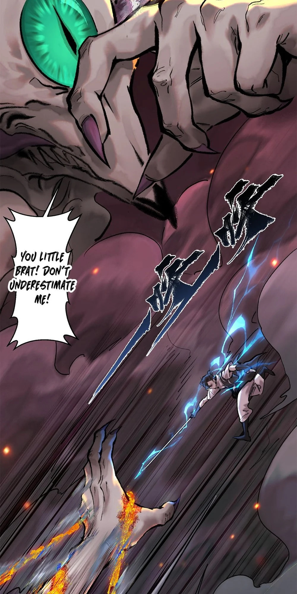 Yinian Xiaoyao Chapter 8 page 8 - 