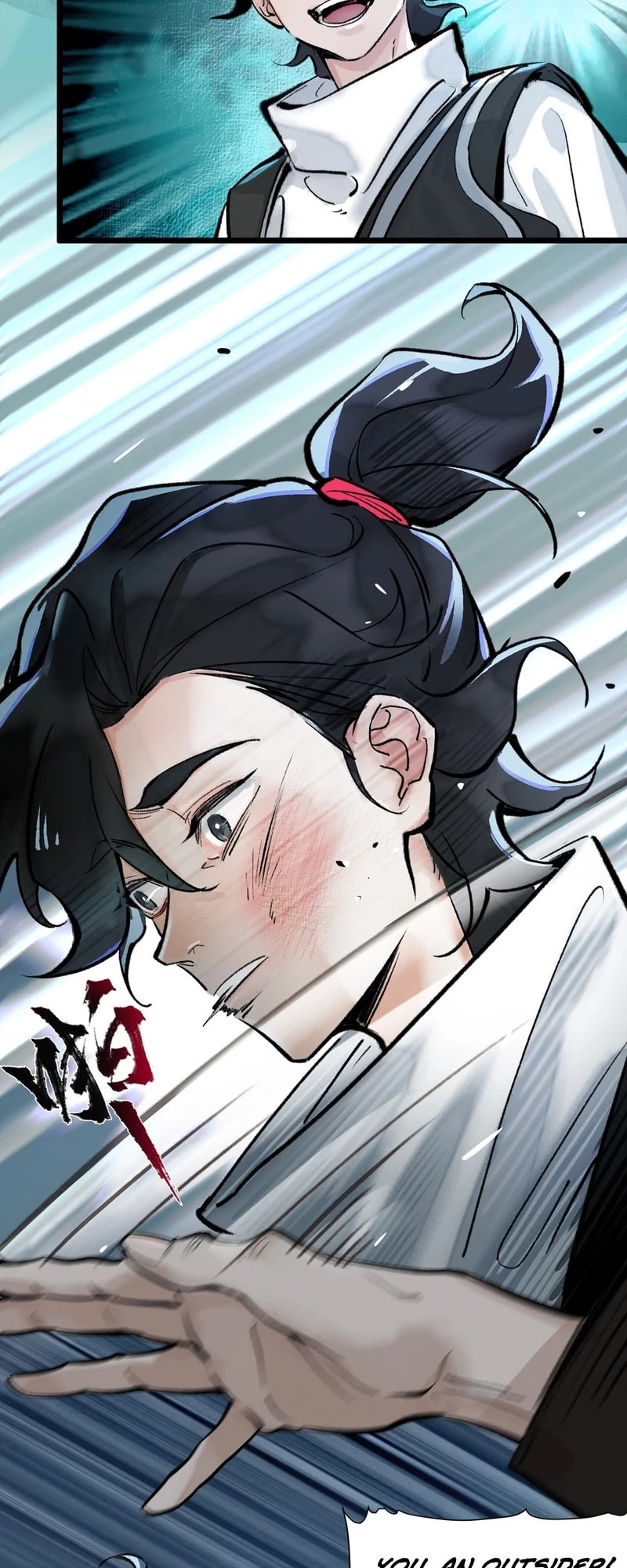 Yinian Xiaoyao Chapter 9 page 2 - 