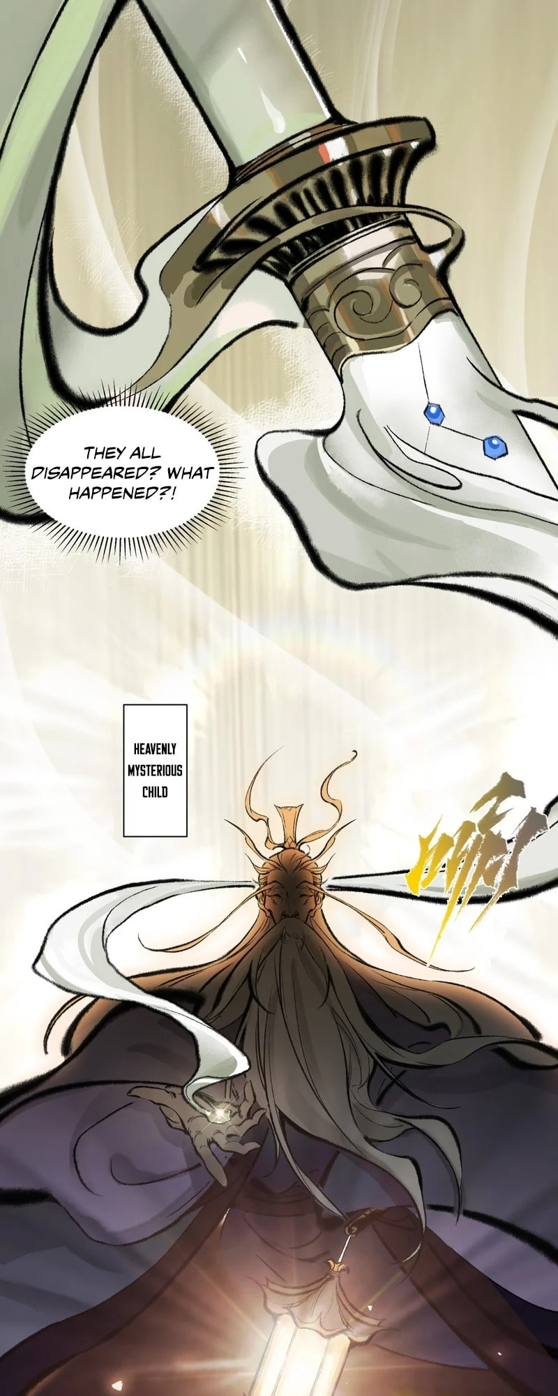 Yinian Xiaoyao Chapter 9 page 17 - 