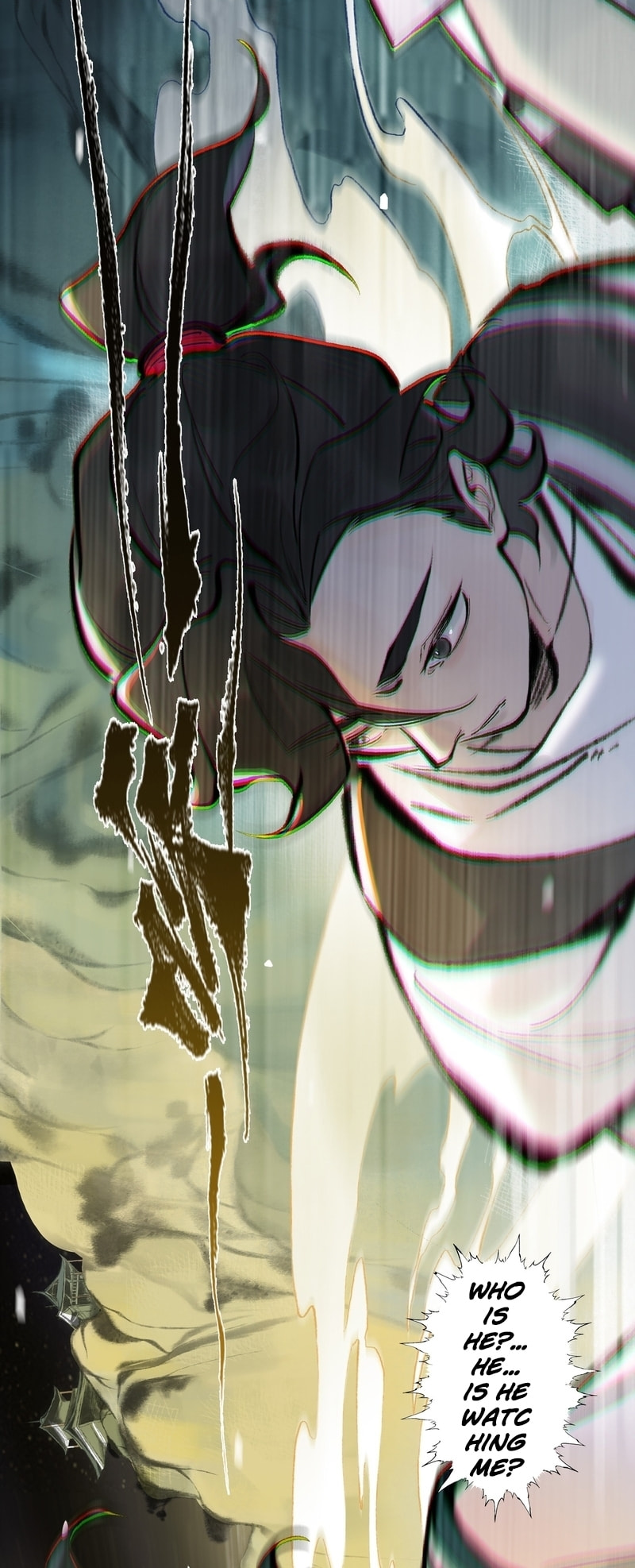 Yinian Xiaoyao Chapter 9 page 26 - 