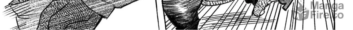 Yìrén Chapter 1 page 101 - 