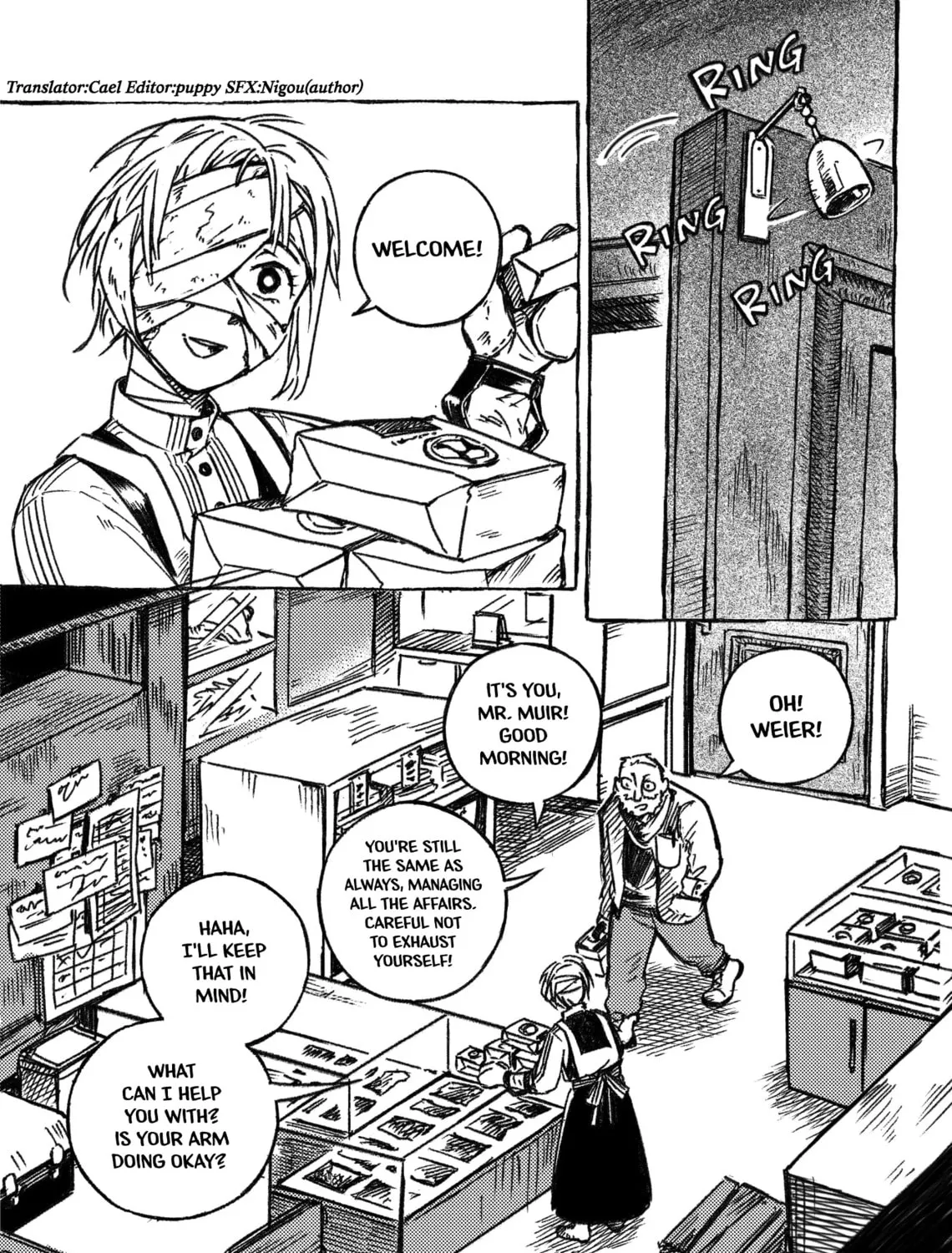 Yìrén Chapter 1 page 7 - 