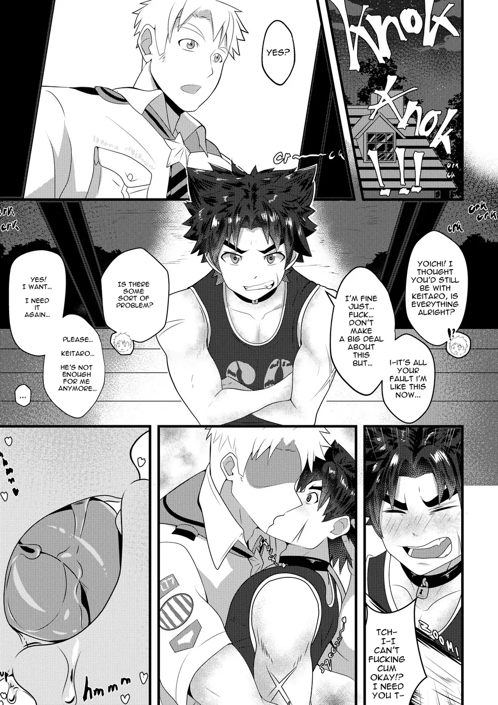 Yoichi NTR – Camp Buddy dj Chapter 1 page 2 - 