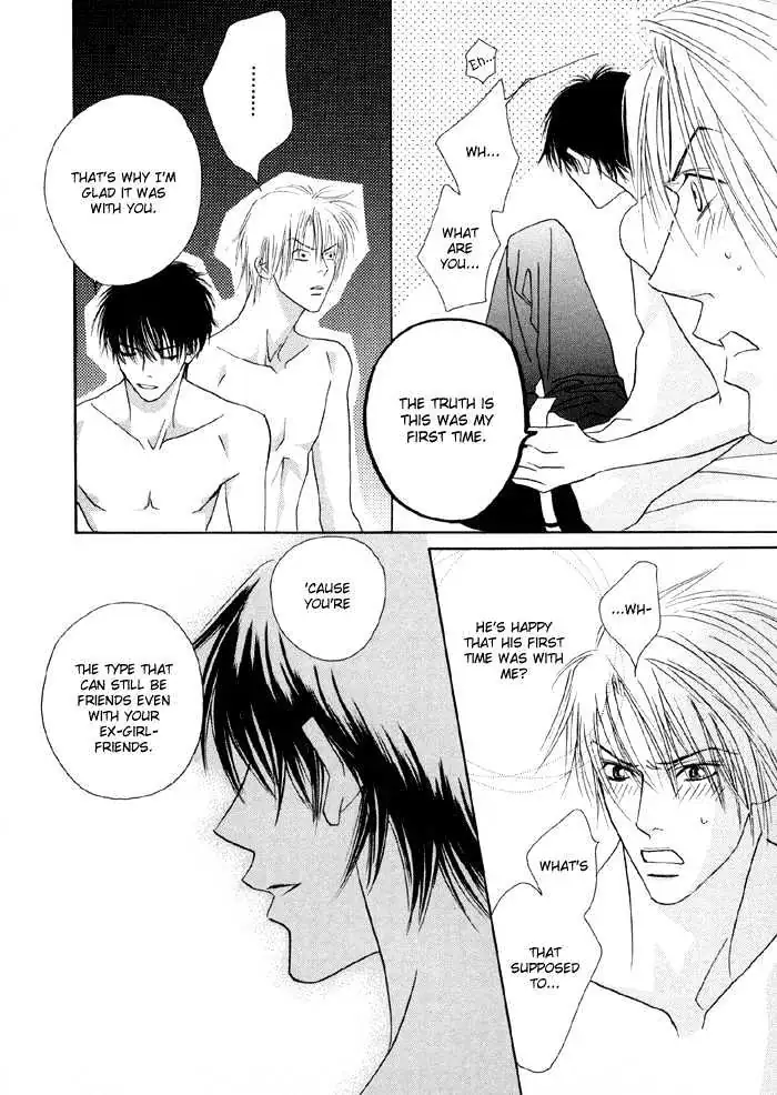 Yoiko no Sumu Machi Chapter 1 page 21 - 