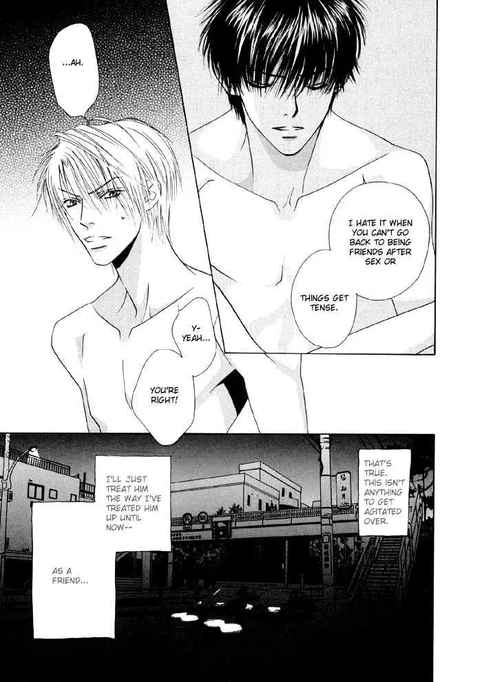 Yoiko no Sumu Machi Chapter 1 page 22 - 