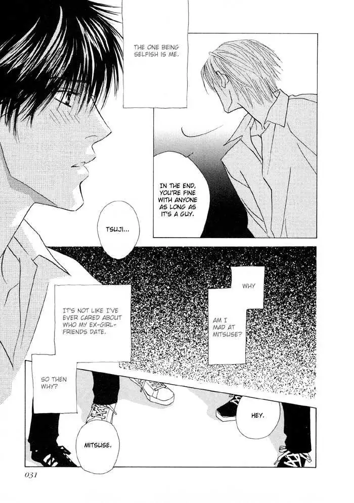 Yoiko no Sumu Machi Chapter 1 page 30 - 