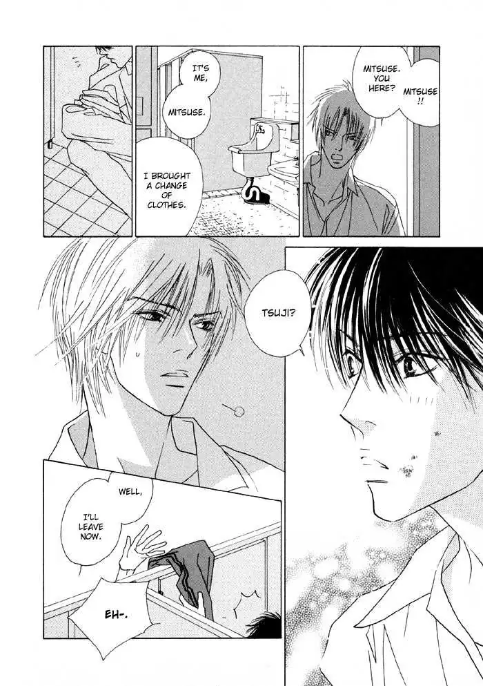 Yoiko no Sumu Machi Chapter 1 page 37 - 