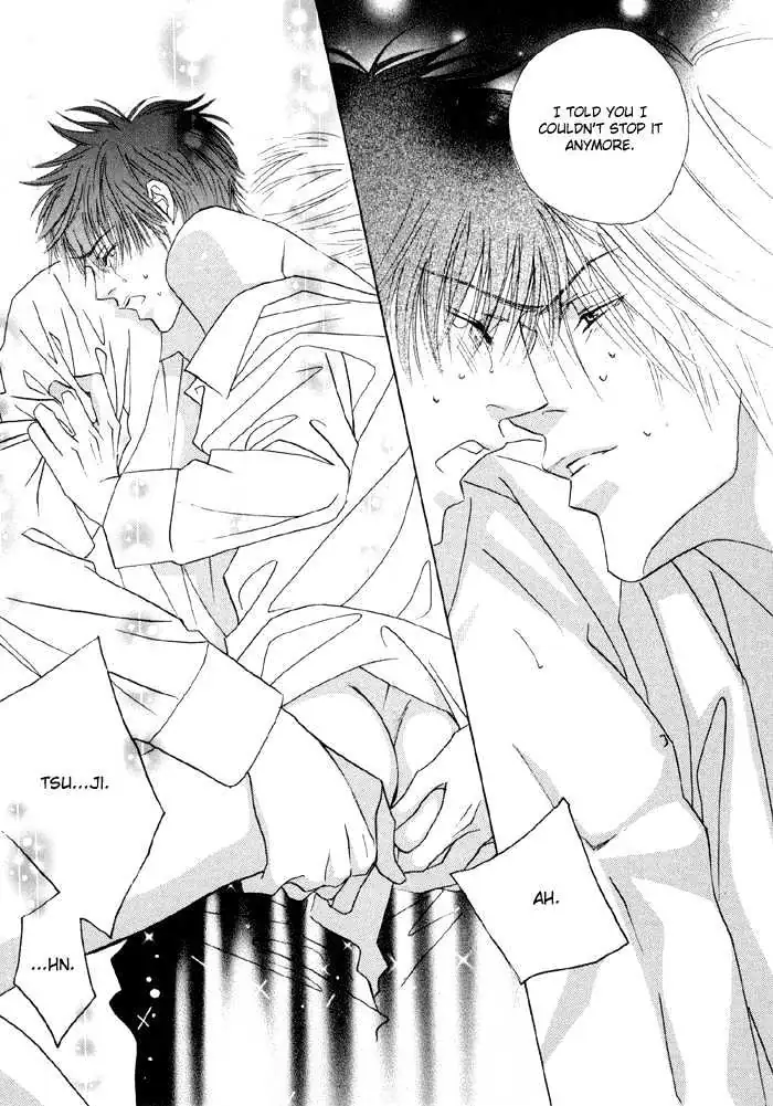 Yoiko no Sumu Machi Chapter 1 page 46 - 
