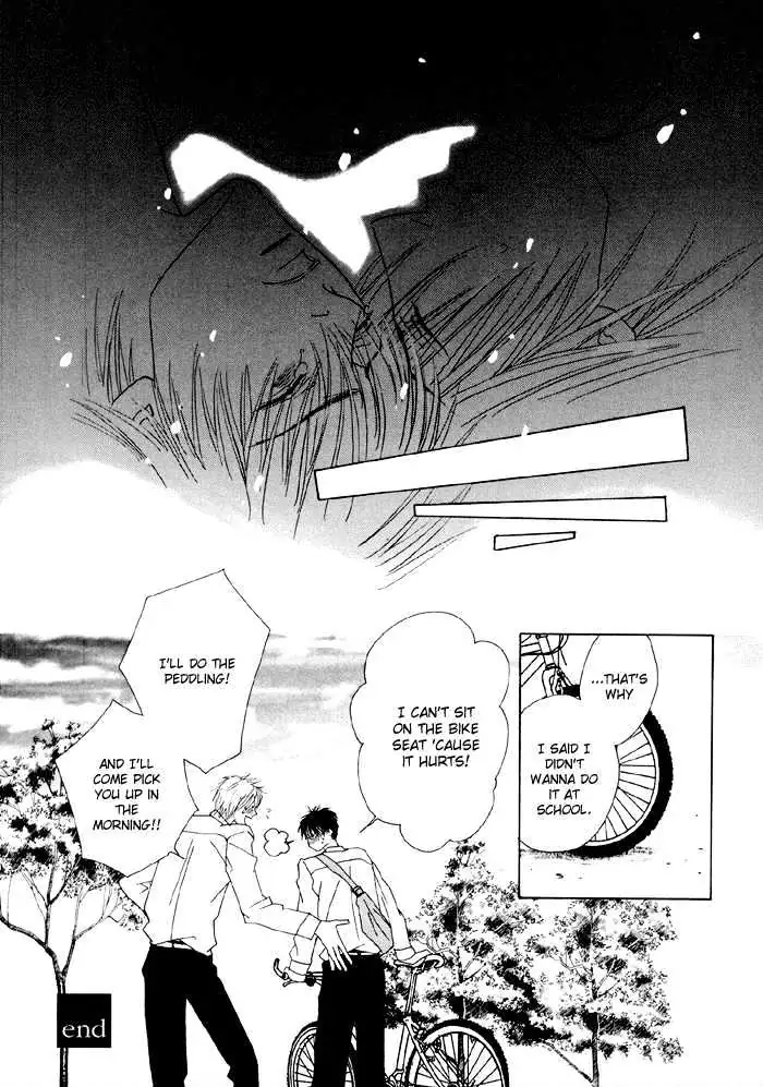 Yoiko no Sumu Machi Chapter 1 page 47 - 