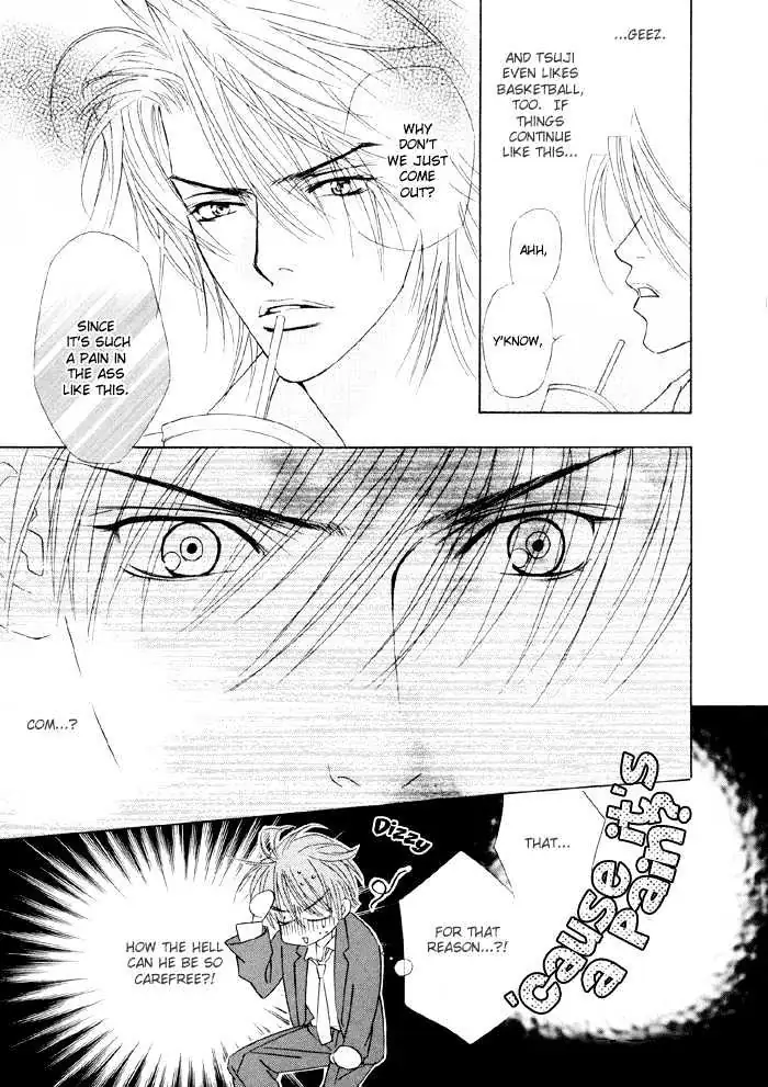 Yoiko no Sumu Machi Chapter 2 page 20 - 