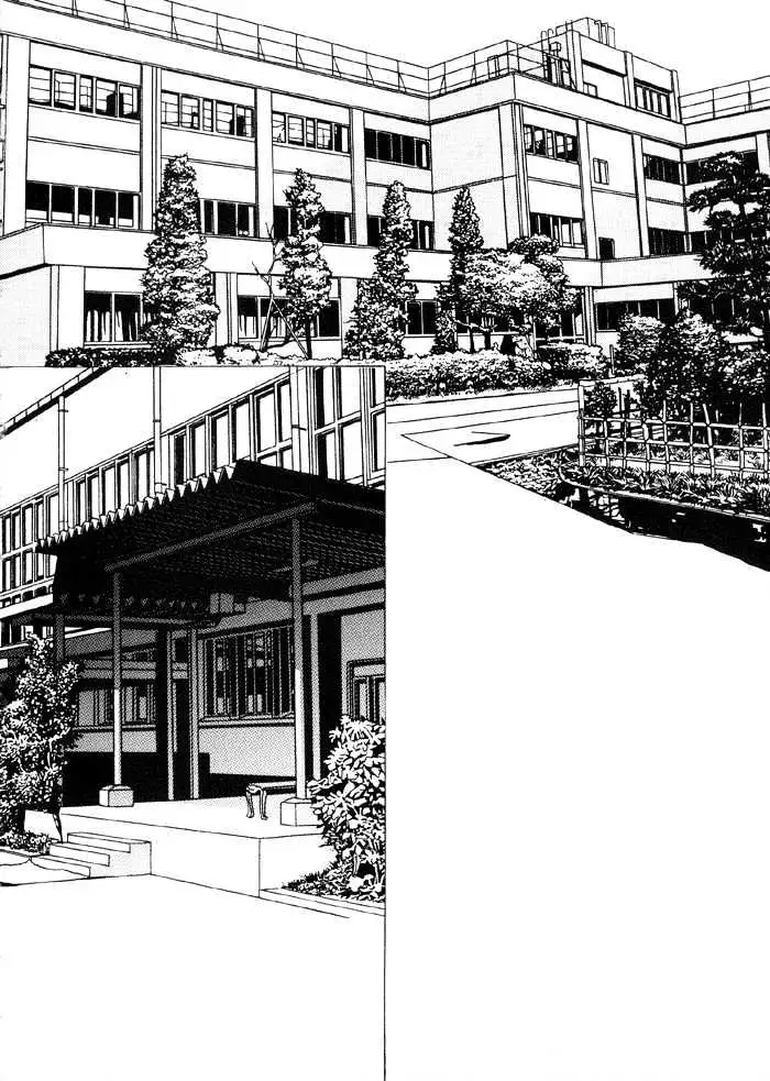 Yoiko no Sumu Machi Chapter 2 page 3 - 