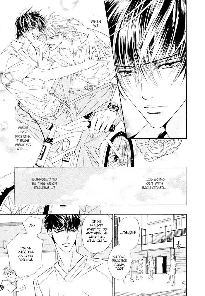 Yoiko no Sumu Machi Chapter 2 page 24 - 