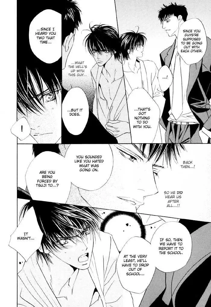 Yoiko no Sumu Machi Chapter 2 page 27 - 