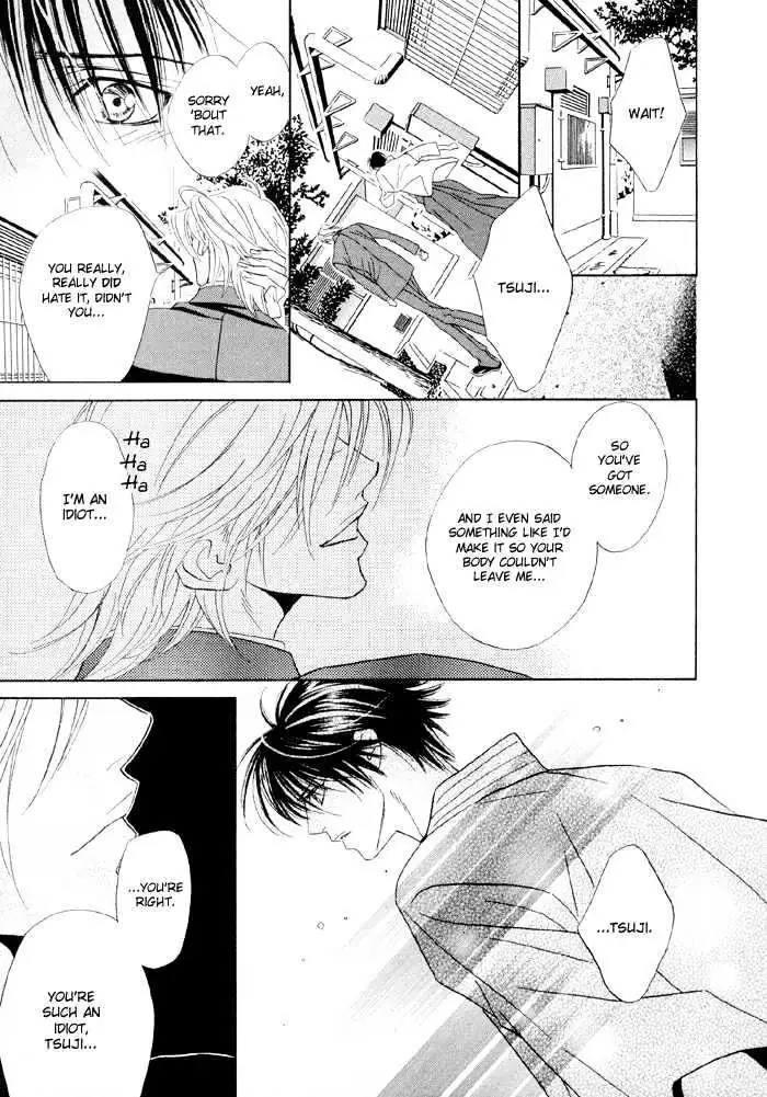Yoiko no Sumu Machi Chapter 2 page 34 - 