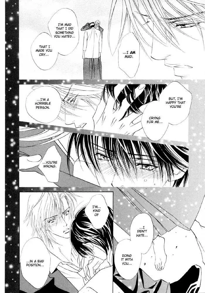 Yoiko no Sumu Machi Chapter 2 page 37 - 