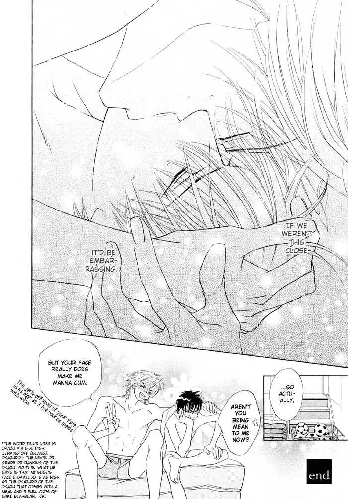 Yoiko no Sumu Machi Chapter 2 page 43 - 