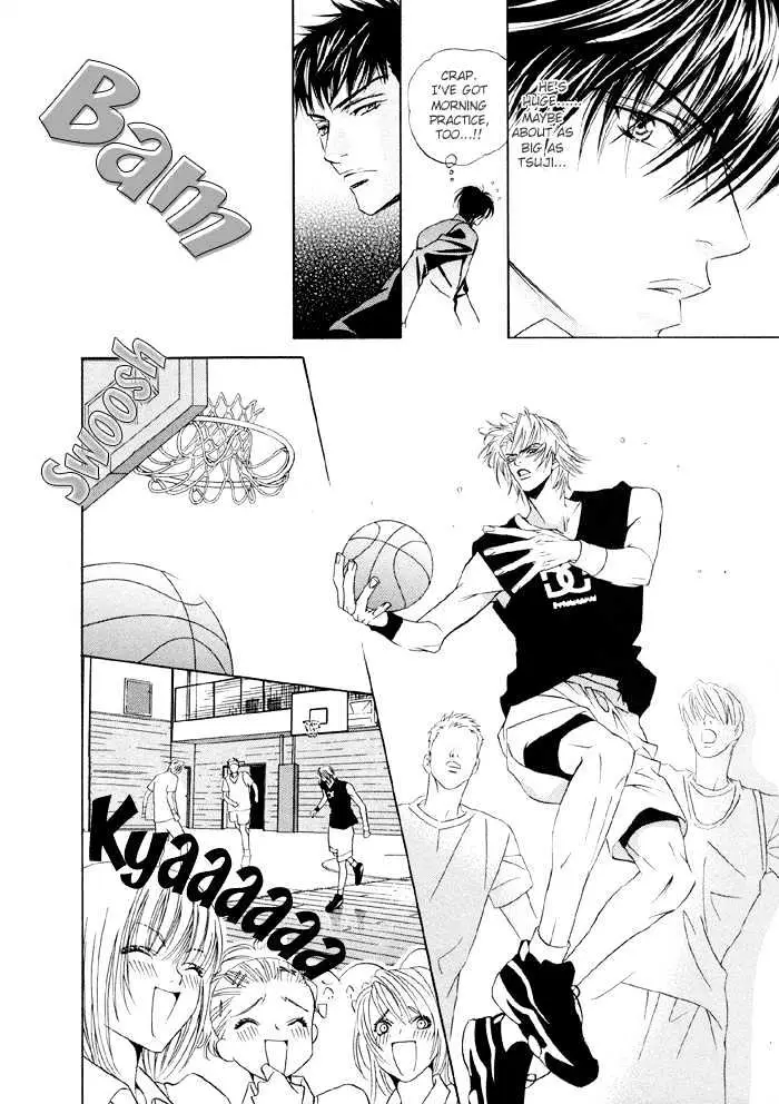 Yoiko no Sumu Machi Chapter 2 page 9 - 
