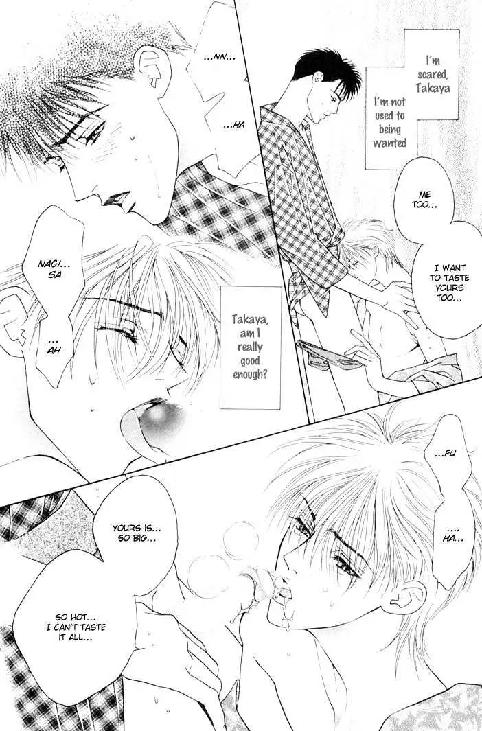 Yoiko no Sumu Machi Chapter 3 page 14 - 