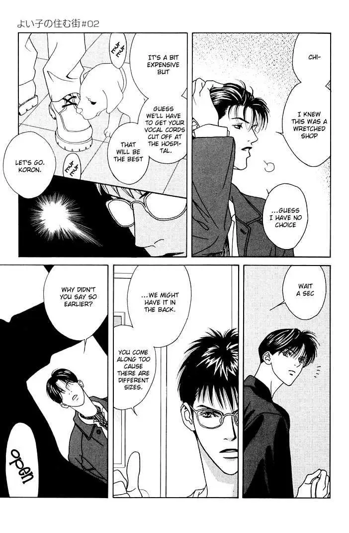 Yoiko no Sumu Machi Chapter 6 page 21 - 