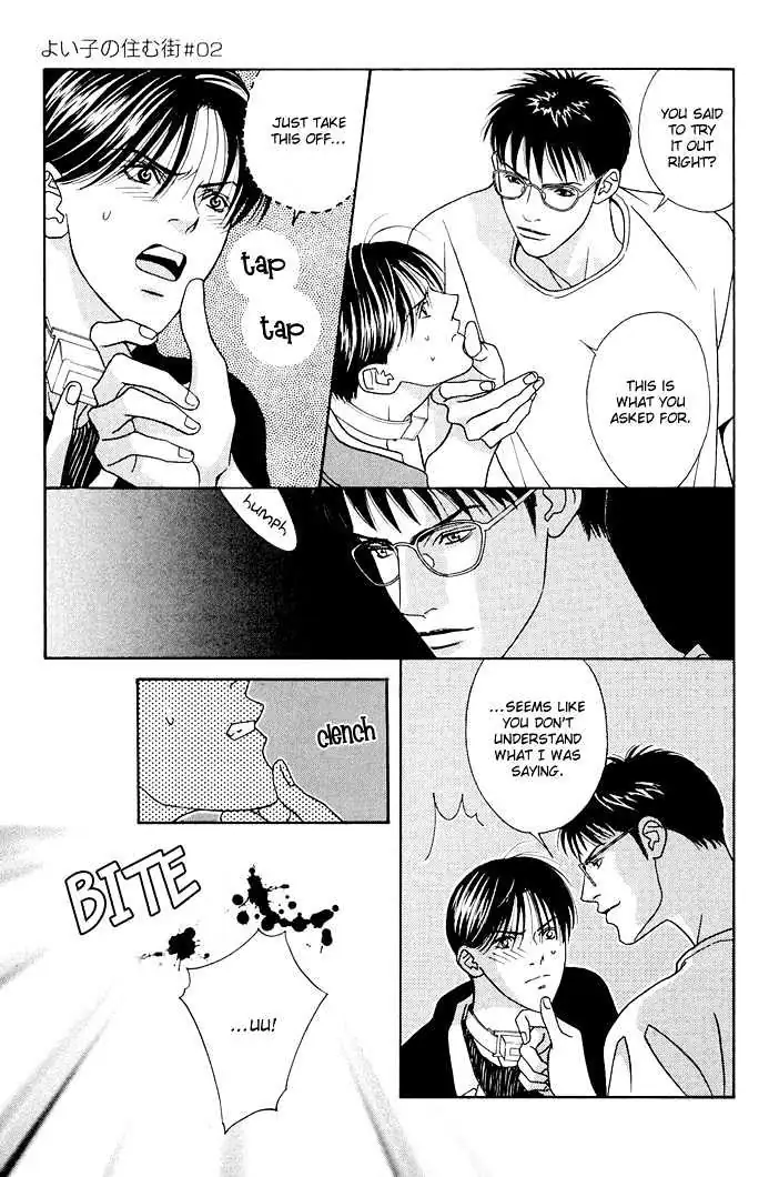 Yoiko no Sumu Machi Chapter 6 page 25 - 